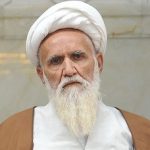 محی_الدین_حائری_شیرازی