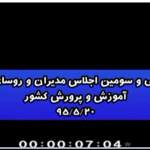 Screenshot 2026-06-05 105942
