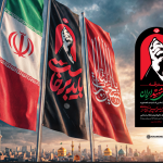 «باید برخاست»، شعار محوری و «مشت گره‌کرده»، نشان رسمی مراسم «بدرقه آقای شهید ایران»
