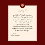 IMG_20260710_153919_514