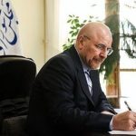 پاسخ قالیباف به حسین شریعتمداری