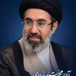 هشت راهبرد رهبر معظم انقلاب اسلامی برای دور جدید نبرد با دشمن خبیث